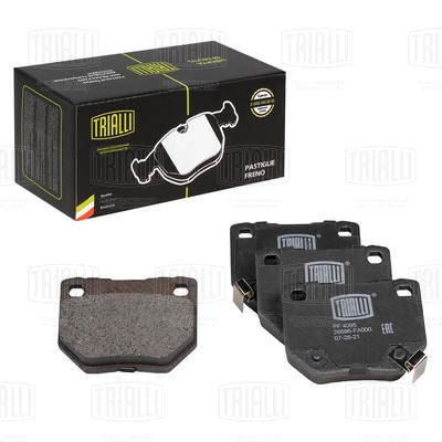 Brake Pad Set, disc brake (PF 4095)