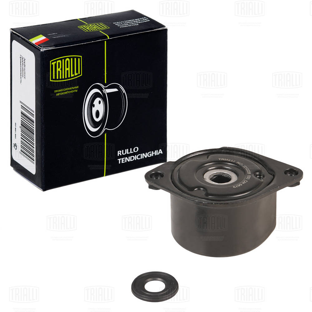 Belt Tensioner, V-ribbed belt