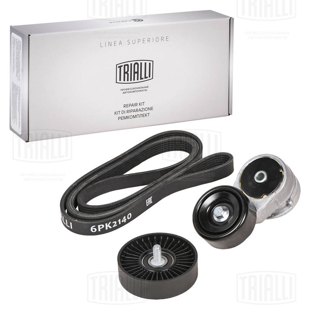 V-Ribbed Belt Set (GD 736)