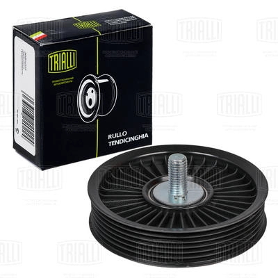 Deflection/Guide Pulley, V-ribbed belt