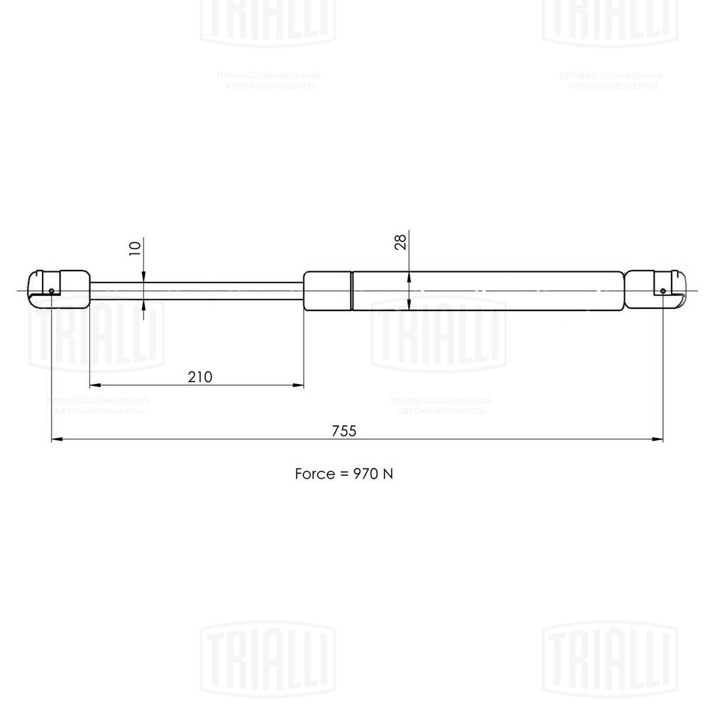 Gas Spring, boot/cargo area