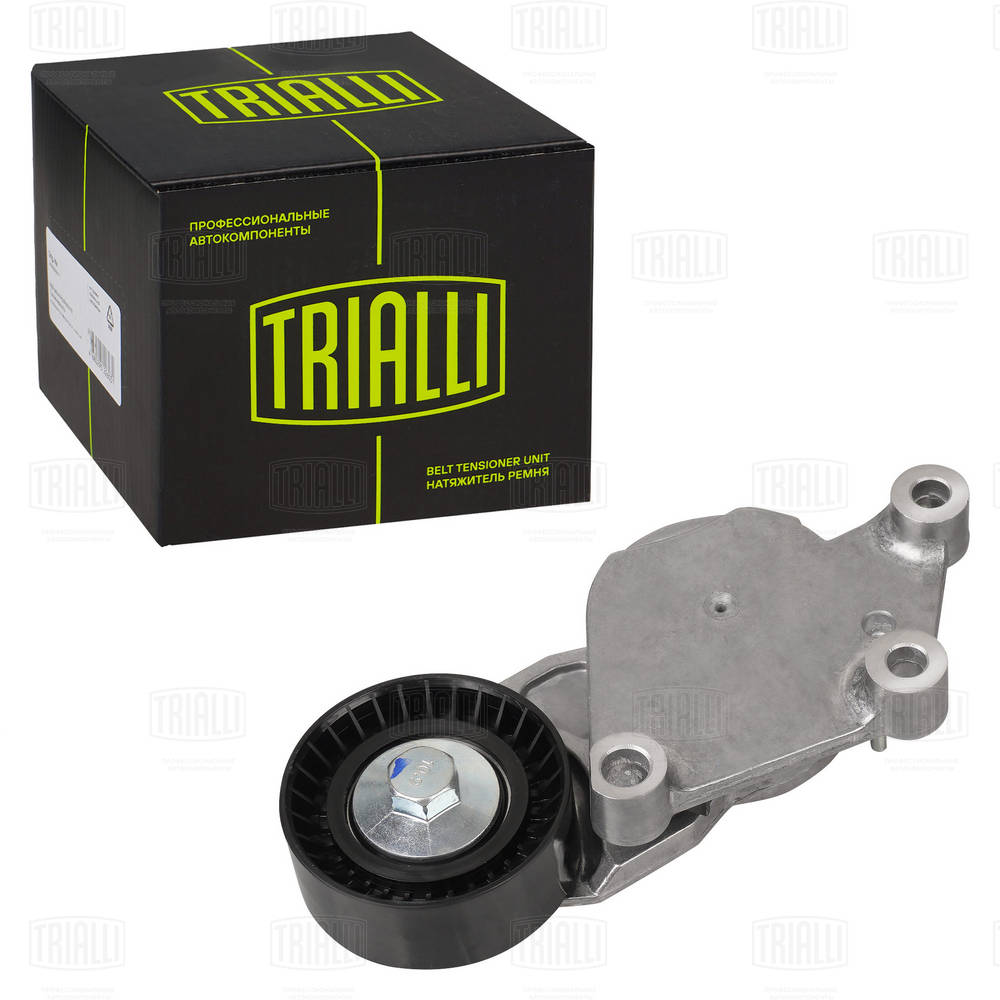 Belt Tensioner, V-ribbed belt