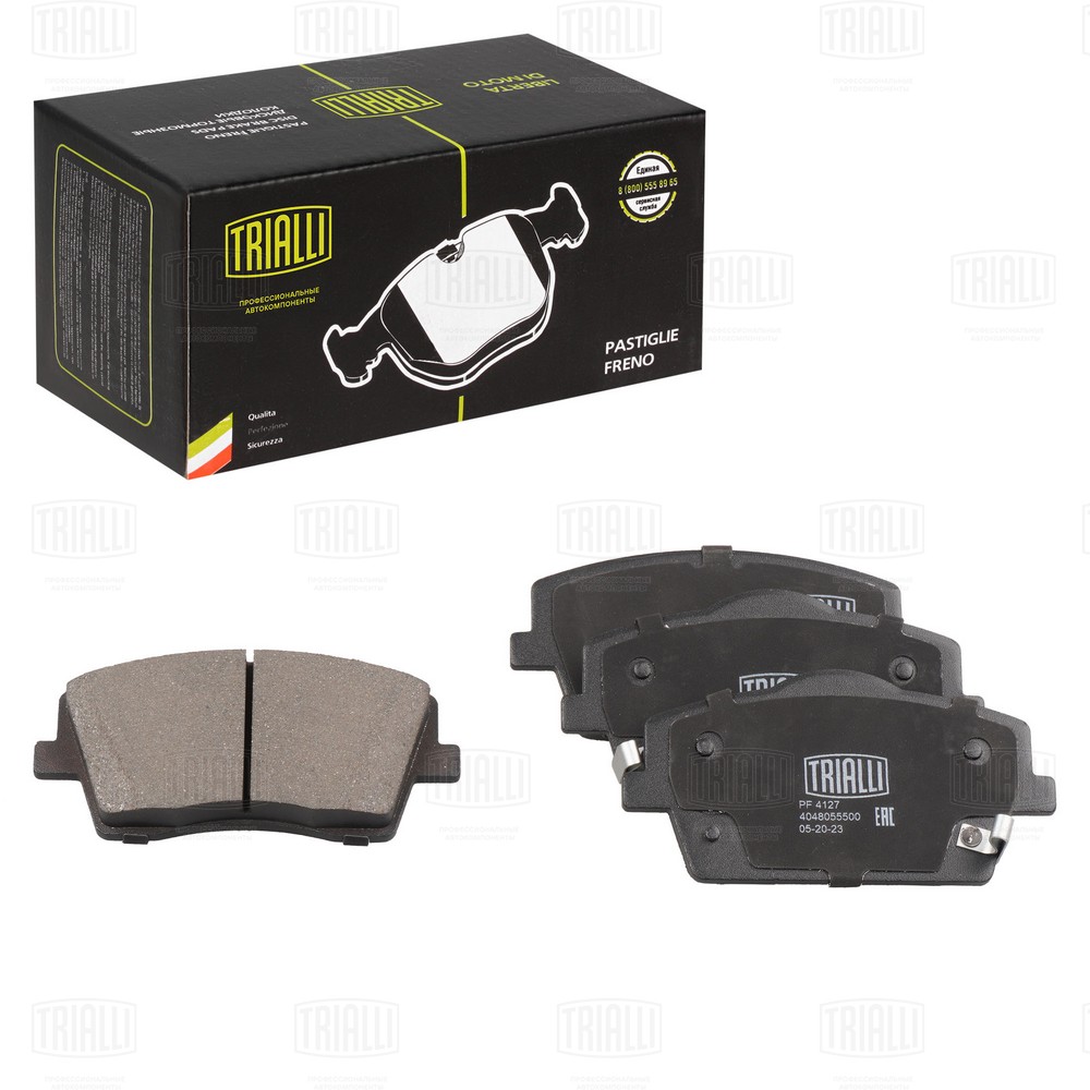 Brake Pad Set, disc brake (PF 4127)
