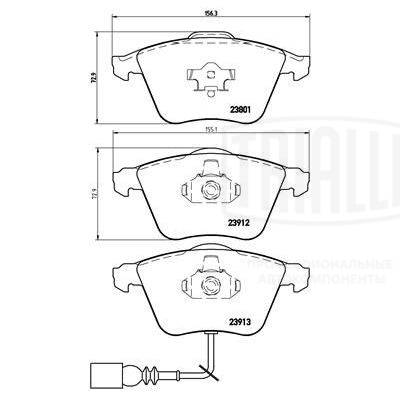 Brake Pad Set, disc brake (PF 4379)
