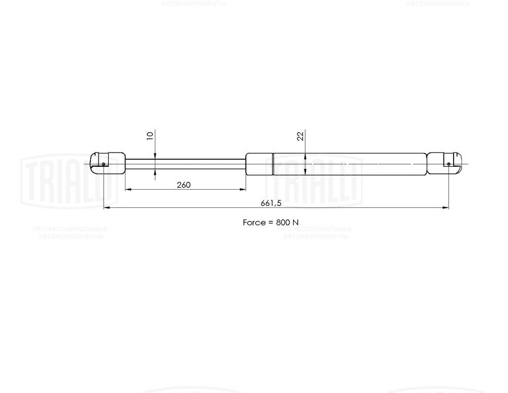 Gas Spring, boot/cargo area