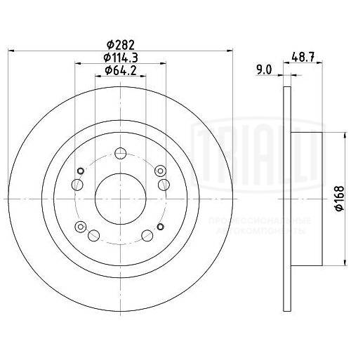 Brake Disc (DF 230106)