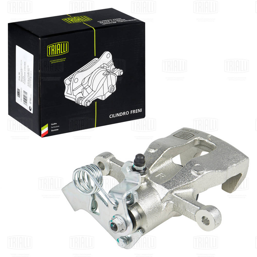 Brake Caliper