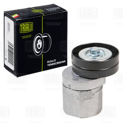 Deflection/Guide Pulley, V-ribbed belt (CM 5349)