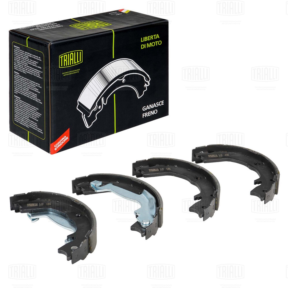 Brake Shoe Set, parking brake