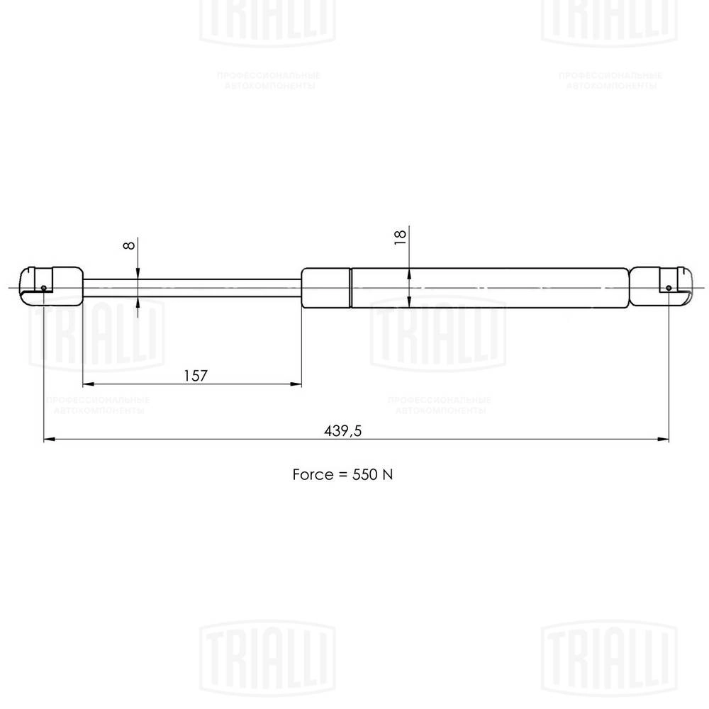 Gas Spring, boot/cargo area