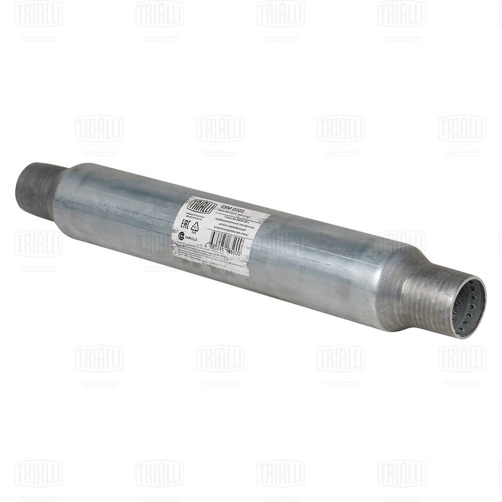 Centre Muffler, universal