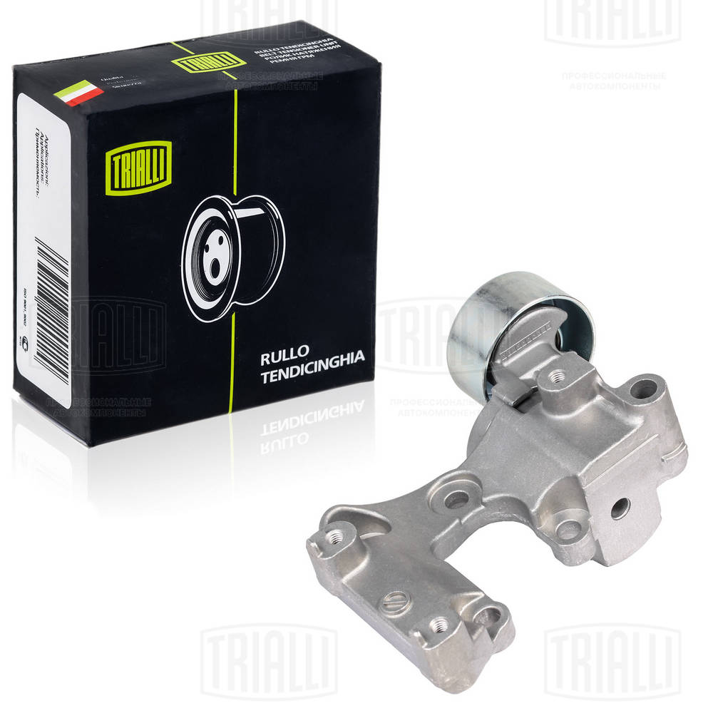 Belt Tensioner, V-ribbed belt