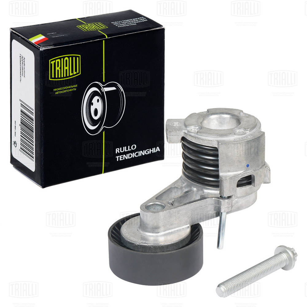 Belt Tensioner, V-ribbed belt