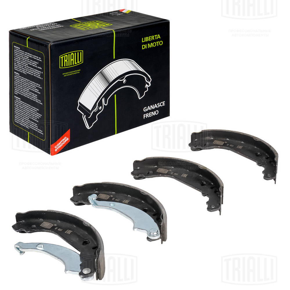 Brake Shoe Set (GF 4561)