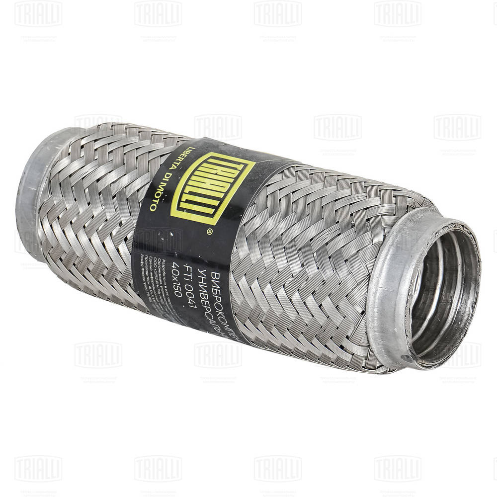 Flexible Pipe, exhaust system (FTi 0041)