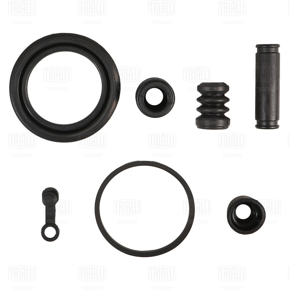 Repair Kit, brake caliper