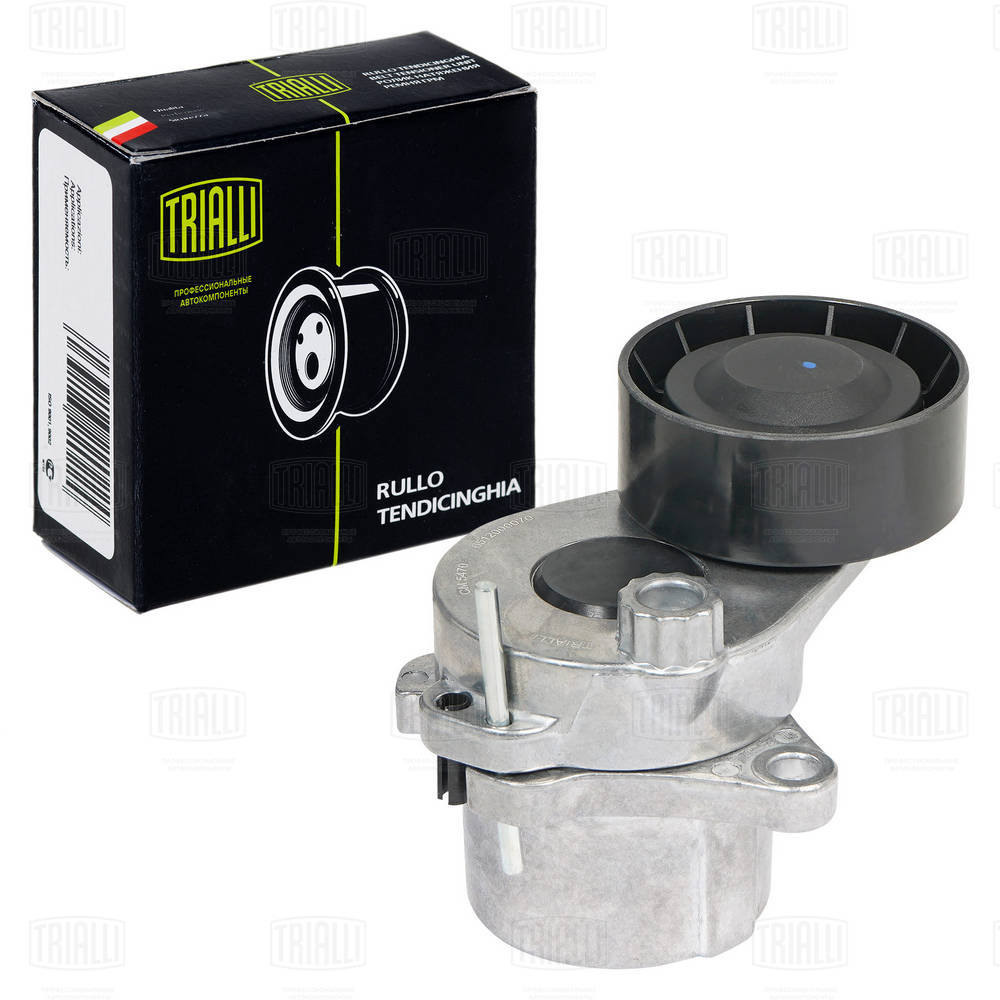 Belt Tensioner, V-ribbed belt