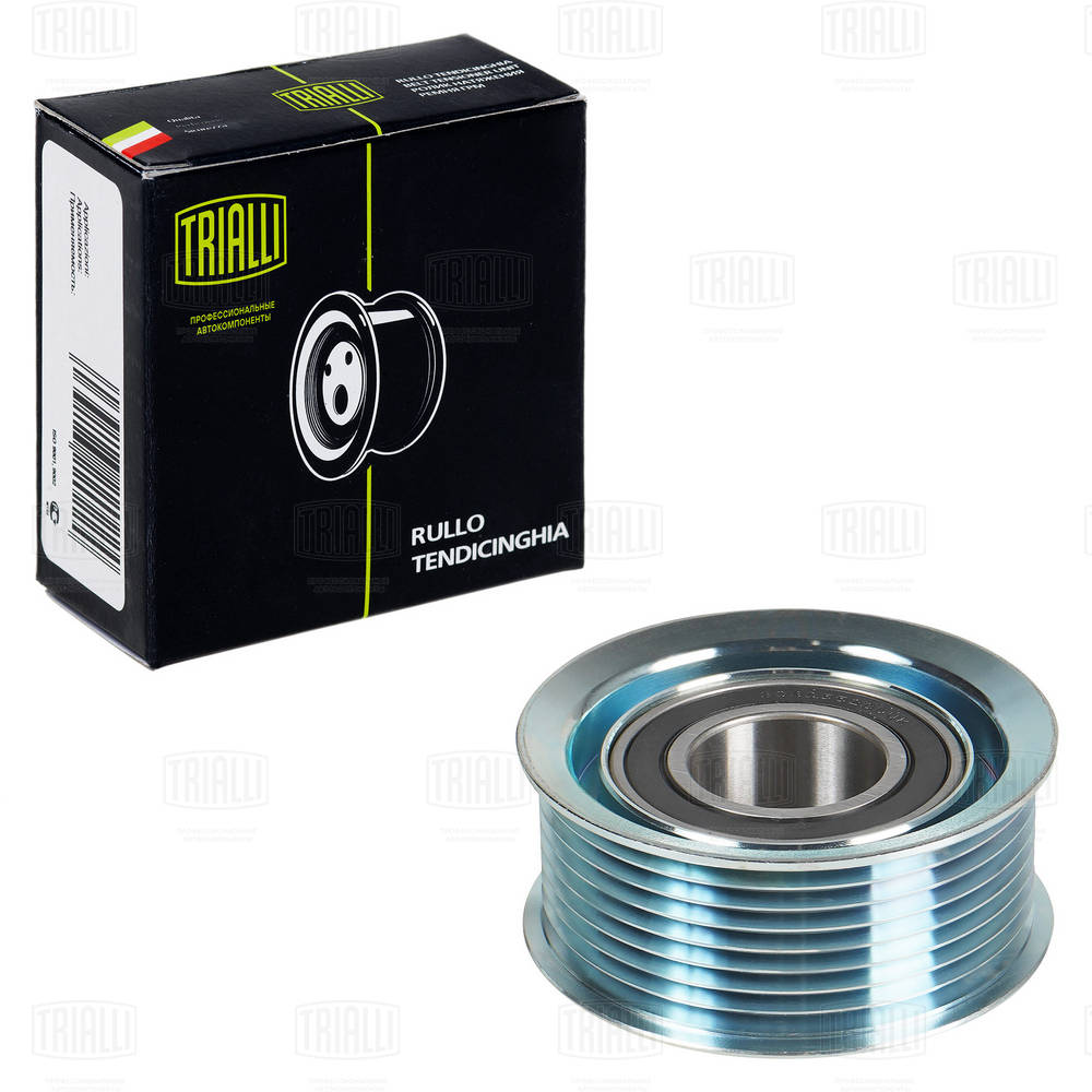 Belt Tensioner, V-ribbed belt