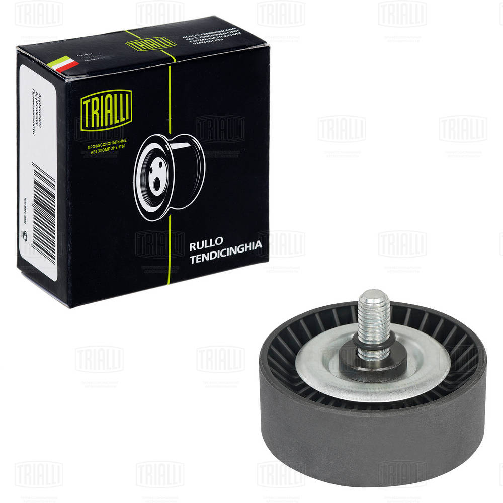 Deflection/Guide Pulley, V-ribbed belt