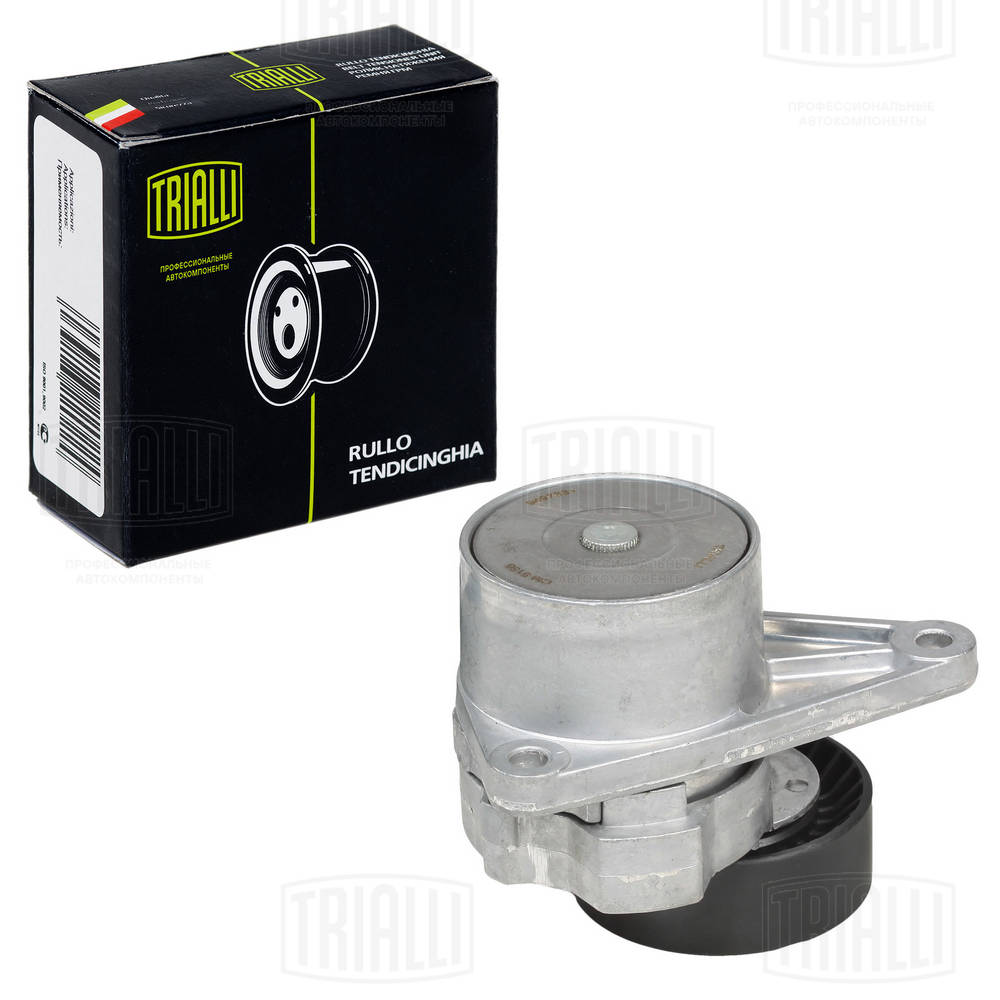 Belt Tensioner, V-ribbed belt