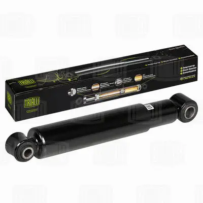 Shock Absorber (AH 51533)