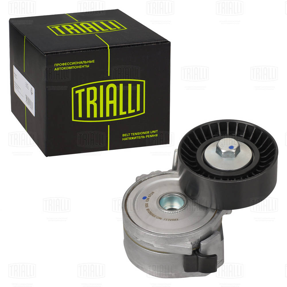 Belt Tensioner, V-ribbed belt