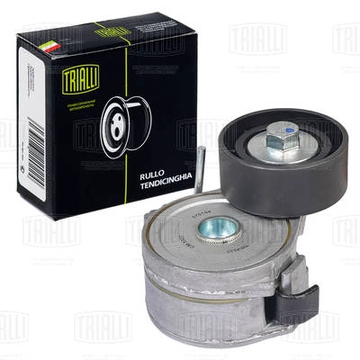 Deflection/Guide Pulley, V-ribbed belt (CM 5327)