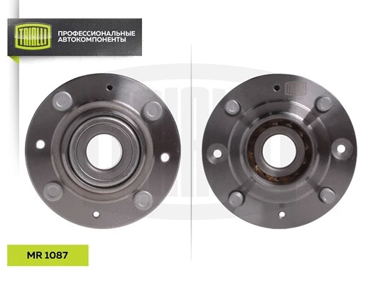 Wheel Bearing Kit