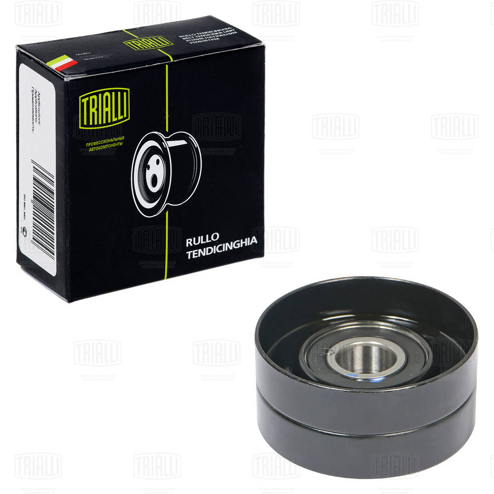 Belt Tensioner, V-ribbed belt