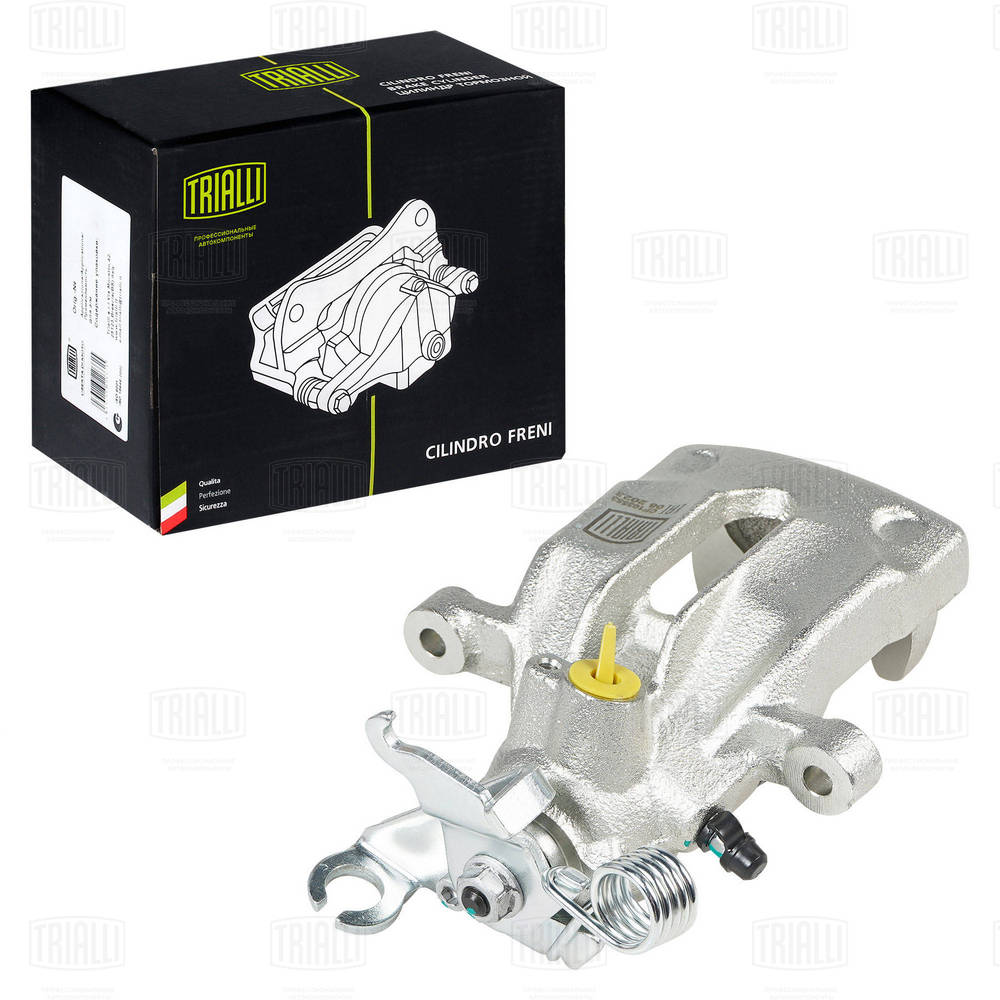 Brake Caliper