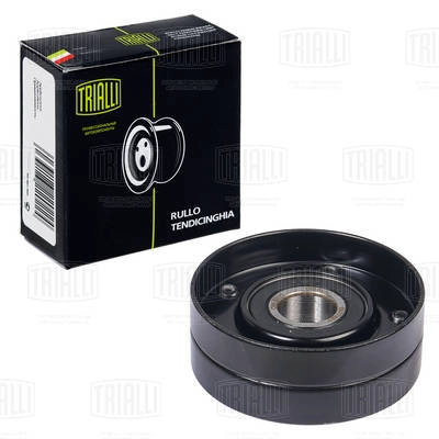 Deflection/Guide Pulley, V-ribbed belt (CM 5548)