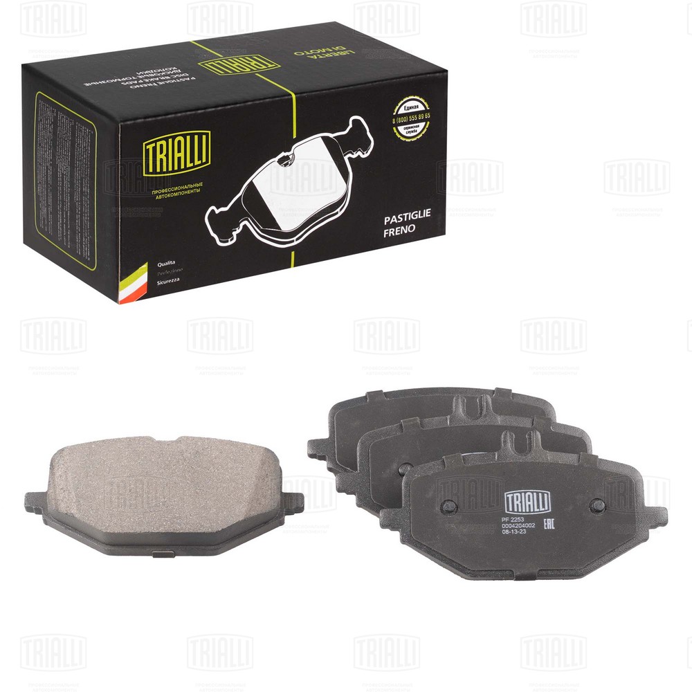 Brake Pad Set, disc brake (PF 2253)