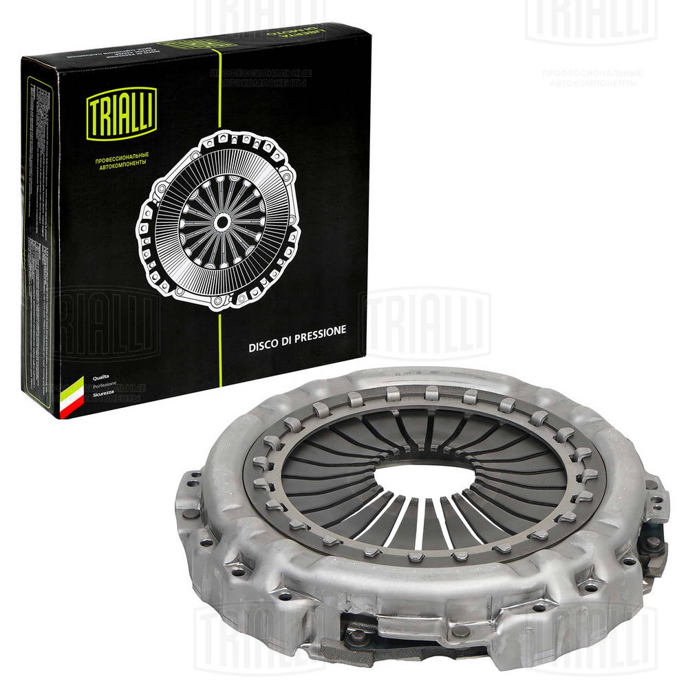 Clutch Pressure Plate (FS 704)