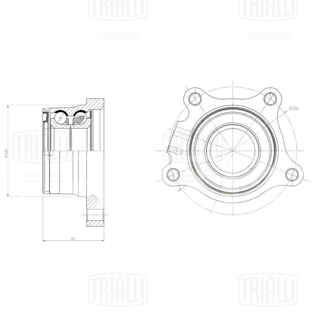 Wheel Bearing
