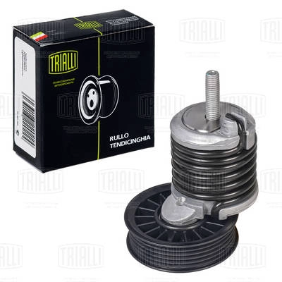 Deflection/Guide Pulley, V-ribbed belt