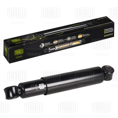 Shock Absorber (AH 50508)