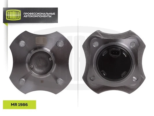 Wheel Bearing Kit
