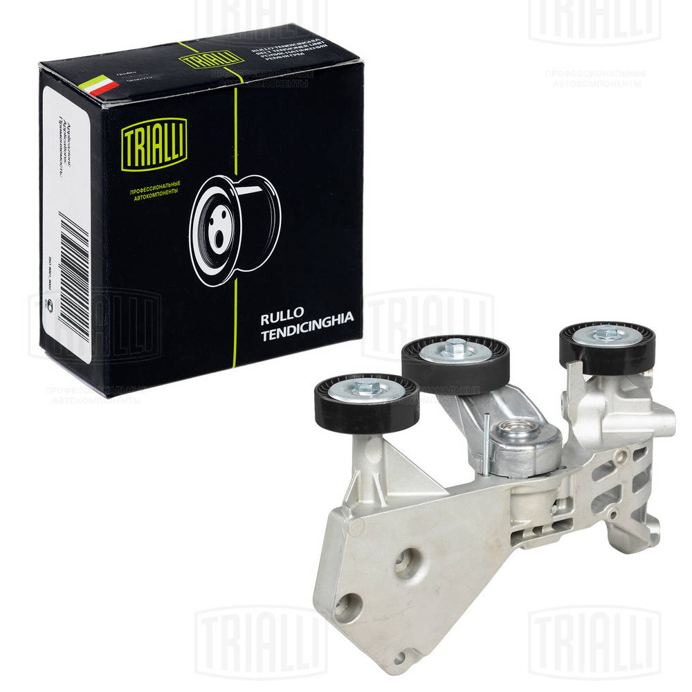 Belt Tensioner, V-ribbed belt