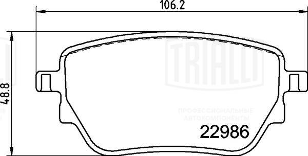 Brake Pad Set, disc brake (PF 2247)