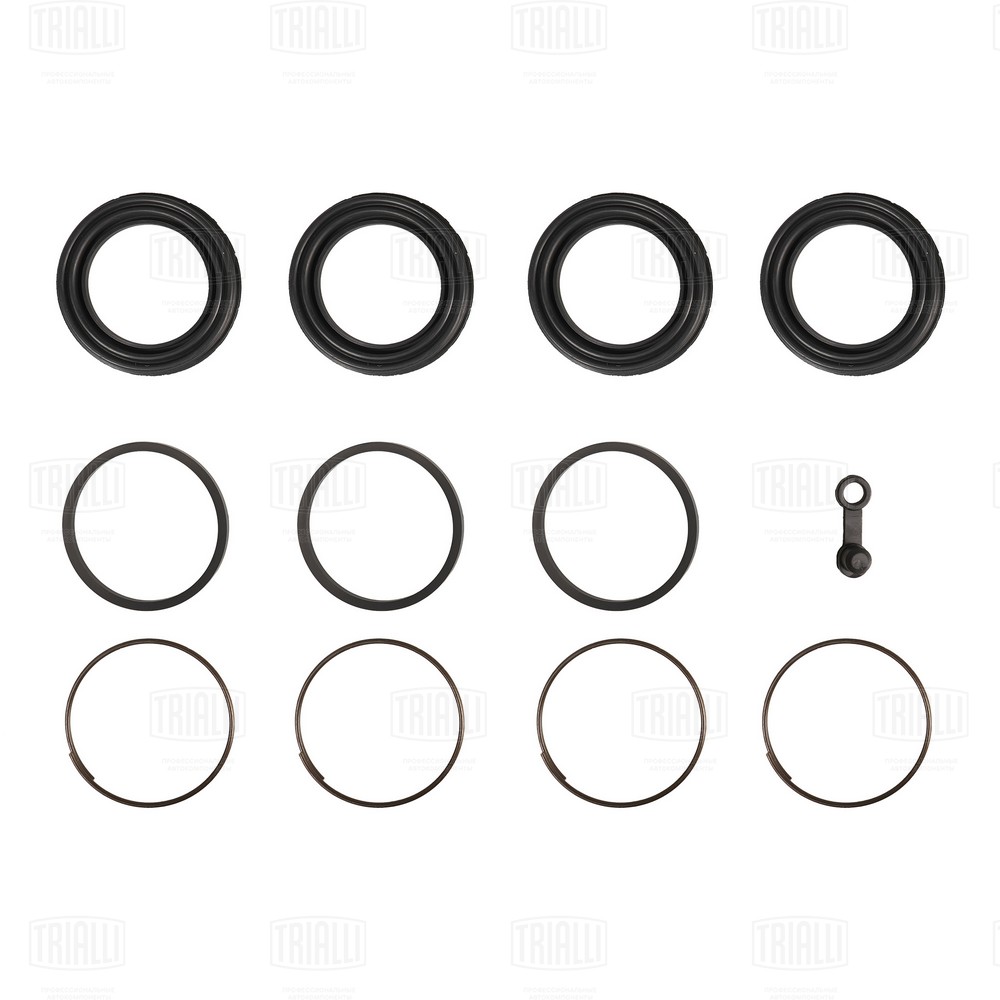 Repair Kit, brake caliper (RCF 190603)