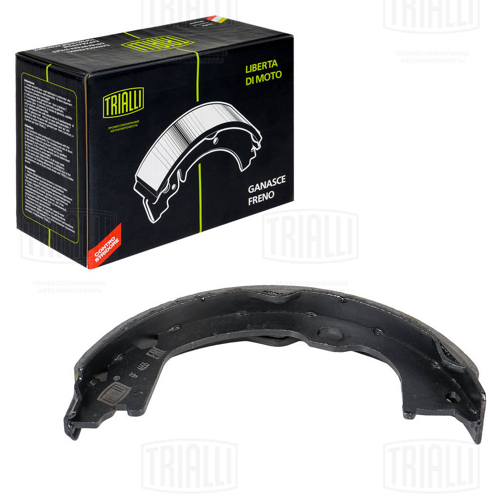 Brake Shoe Set, parking brake