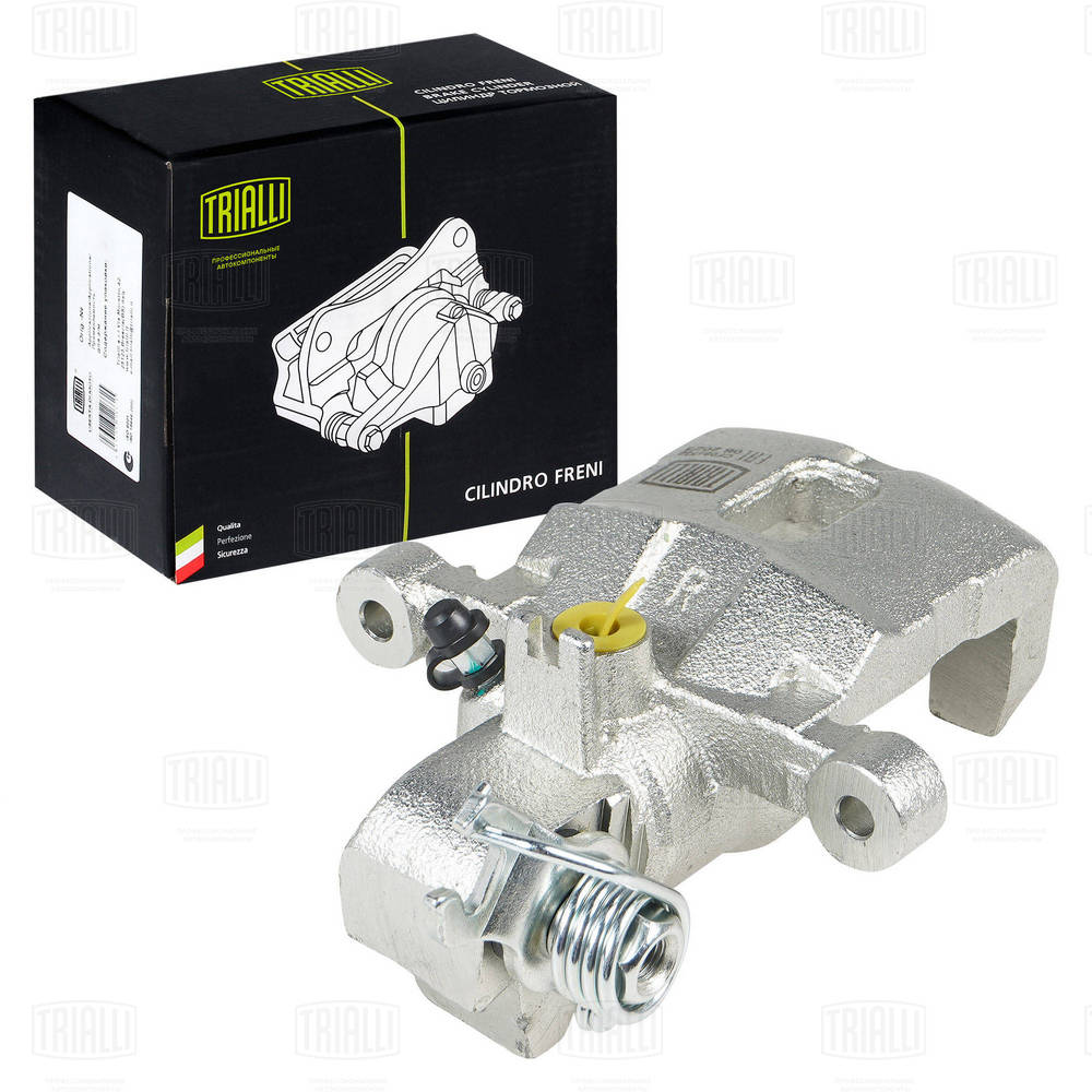 Brake Caliper