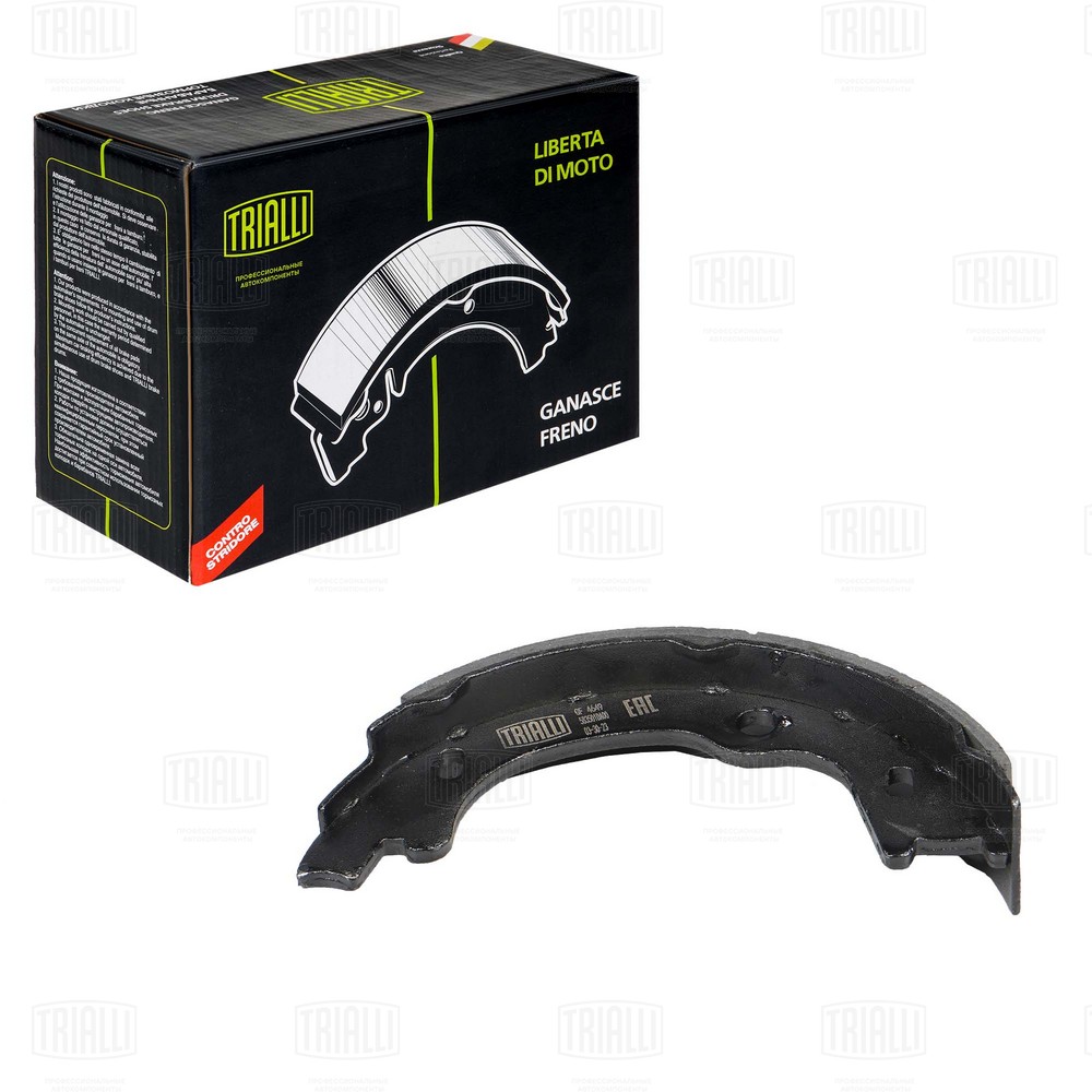 Brake Shoe Set, parking brake