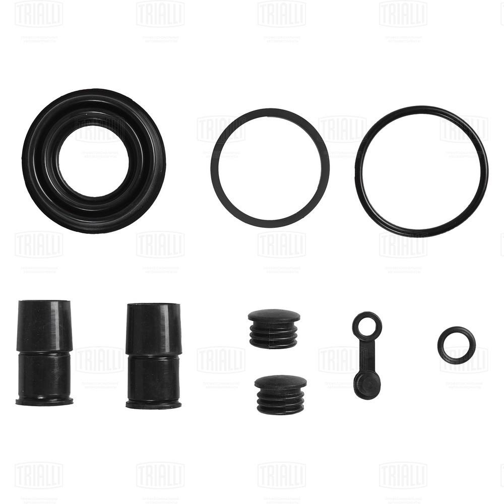 Repair Kit, brake caliper