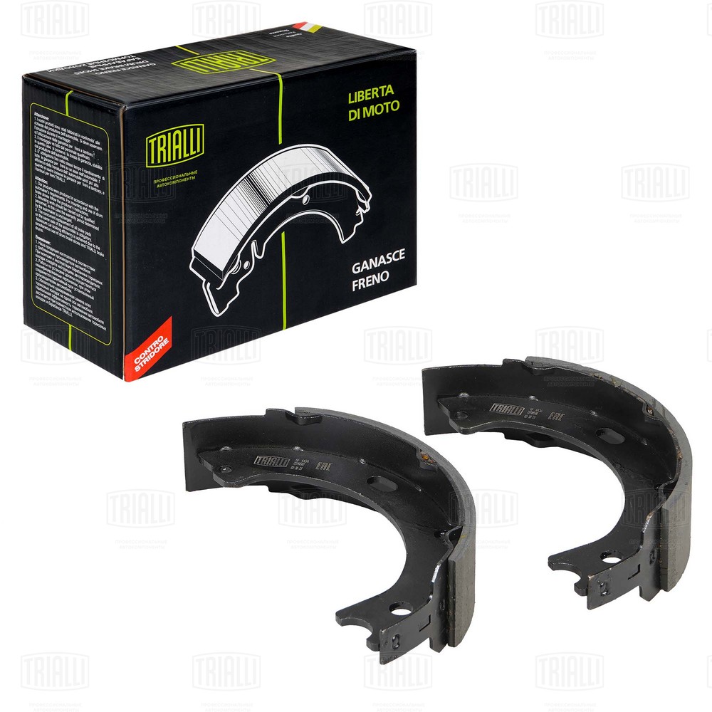 Brake Shoe Set, parking brake