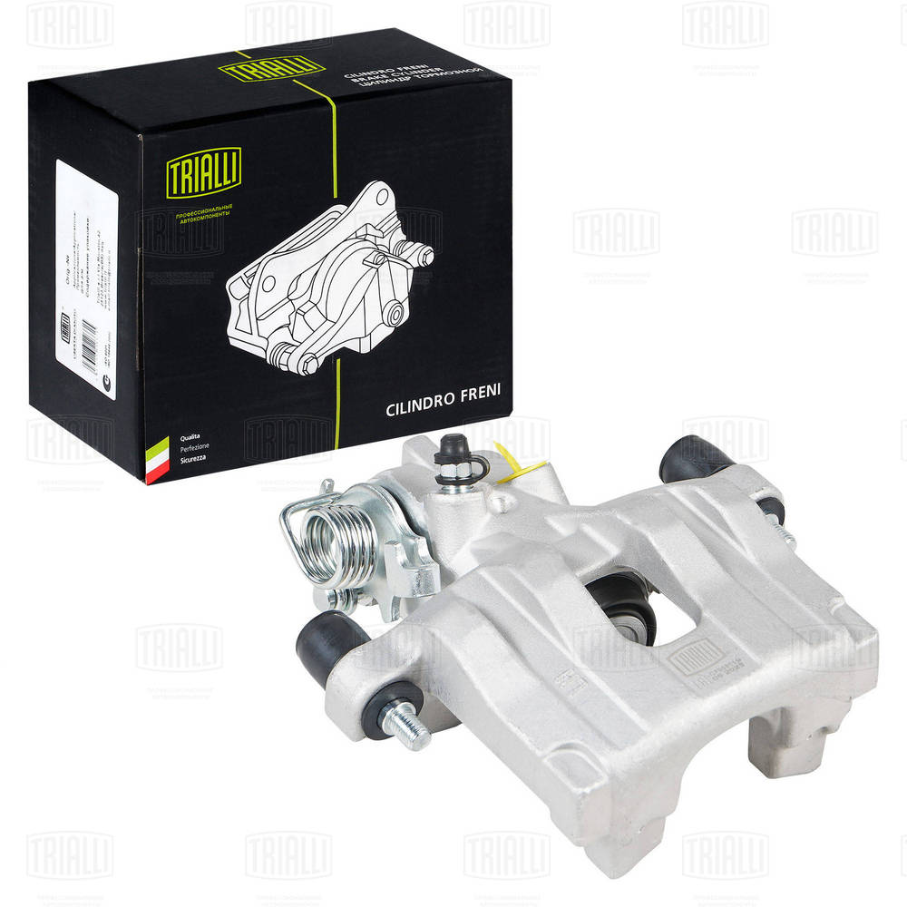Brake Caliper