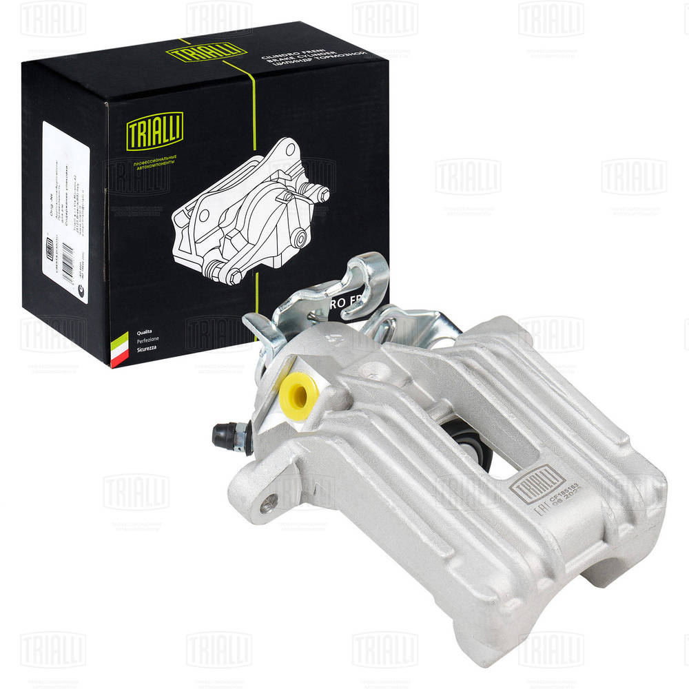 Brake Caliper
