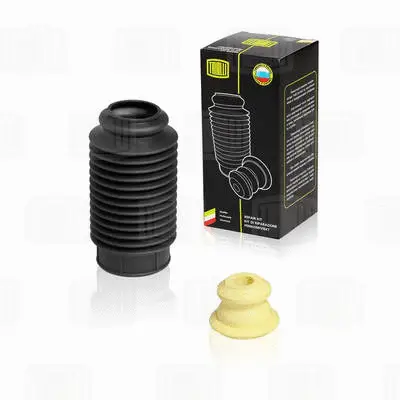 Dust Cover Kit, shock absorber (BC 1848)
