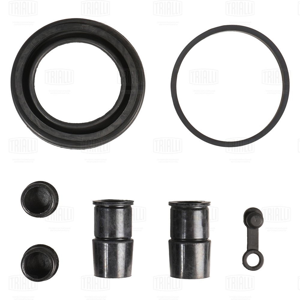 Repair Kit, brake caliper (RCF 550113)