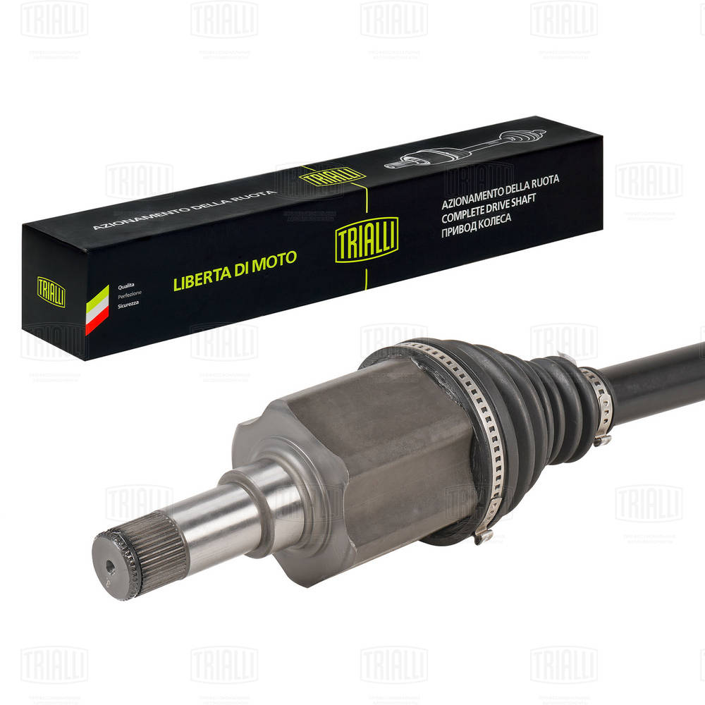 Drive Shaft